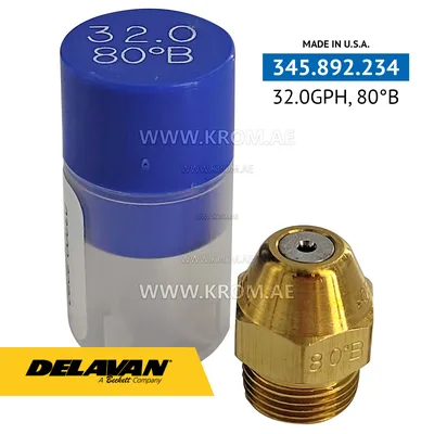 Delavan 32.00GPH, 80B nozzle