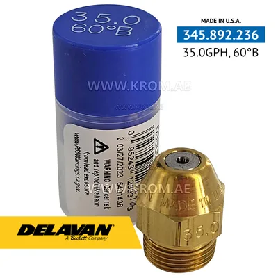 Delavan 35.00GPH, 60B nozzle