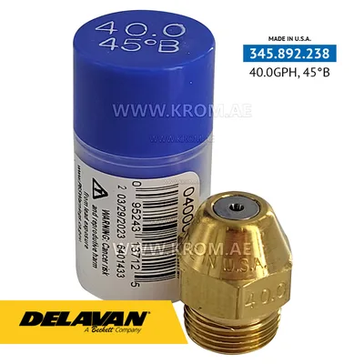Delavan 40.00GPH, 45B nozzle