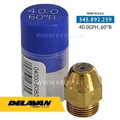 Delavan 40.00GPH, 60B nozzle