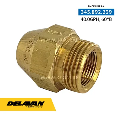 Delavan 40.00GPH, 60B nozzle