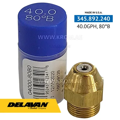 Delavan 40.00GPH, 80B nozzle
