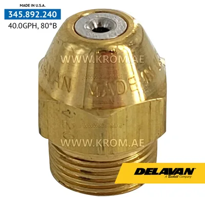 Delavan 40.00GPH, 80B nozzle