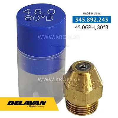 Delavan 45.00GPH, 80B nozzle