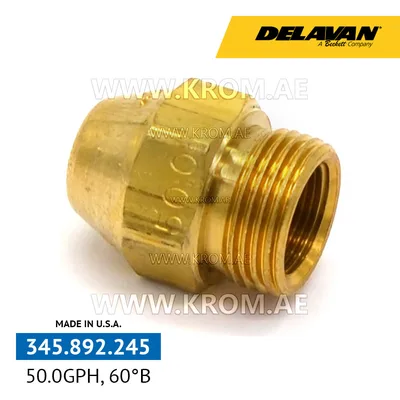 Delavan 50.00GPH, 60B nozzle