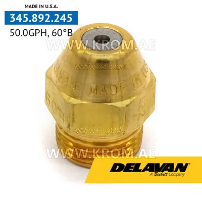 Delavan 50.00GPH, 60B nozzle