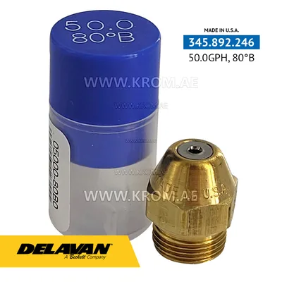 Delavan 50.00GPH, 80B nozzle