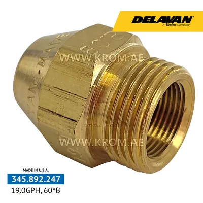 Delavan 19.00GPH, 60B nozzle