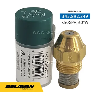 Delavan 00750-60W1 7.50GPH, 60W (1) nozzle