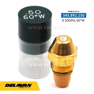 Delavan 0.50GPH, 60W nozzle
