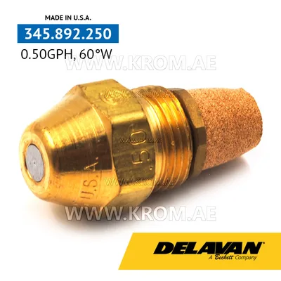 Delavan 0.50GPH, 60W nozzle