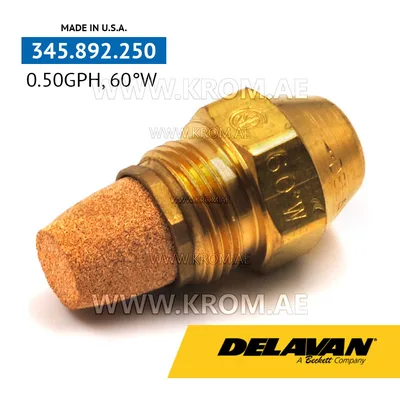 Delavan 0.50GPH, 60W nozzle