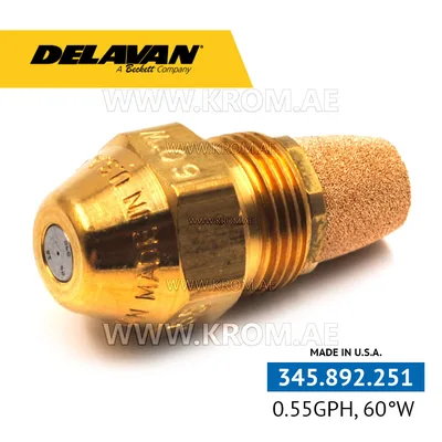 Delavan 0.55GPH, 60W nozzle
