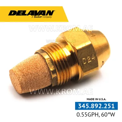 Delavan 0.55GPH, 60W nozzle