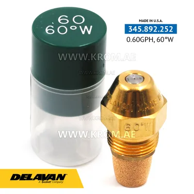 Delavan 0.60GPH, 60W nozzle
