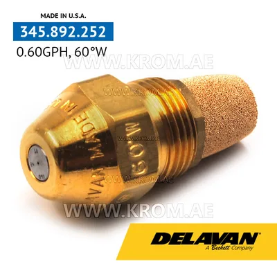 Delavan 0.60GPH, 60W nozzle