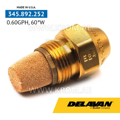 Delavan 0.60GPH, 60W nozzle