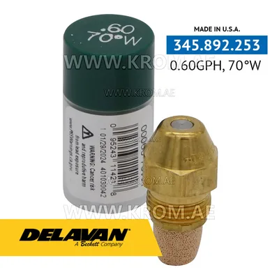 Delavan 0.60GPH, 70W nozzle