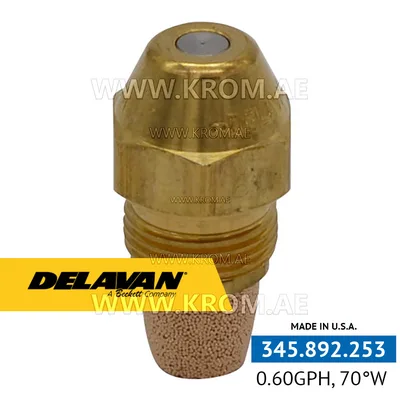 Delavan 0.60GPH, 70W nozzle