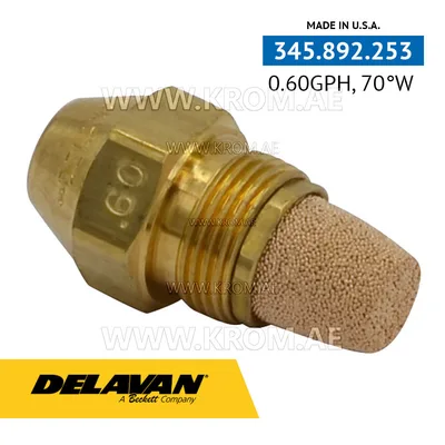 Delavan 0.60GPH, 70W nozzle