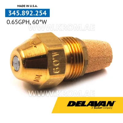 Delavan 0.65GPH, 60W nozzle