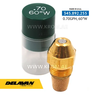 Delavan 0.70GPH, 60W nozzle