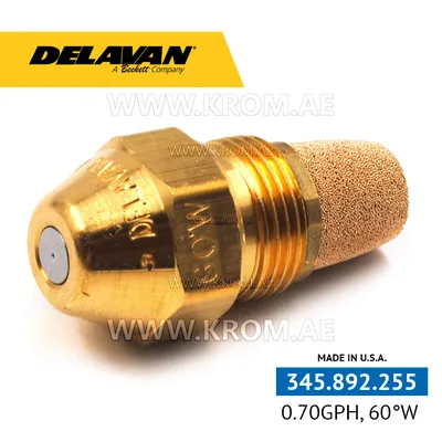 Delavan 0.70GPH, 60W nozzle