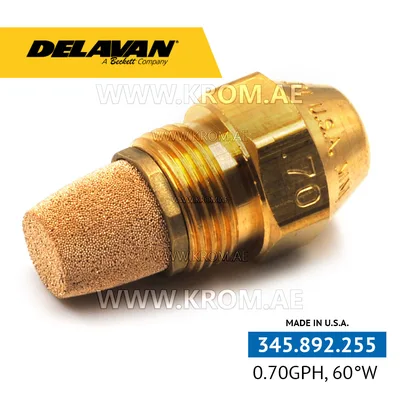 Delavan 0.70GPH, 60W nozzle