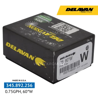 Delavan 0.75GPH, 60W nozzle