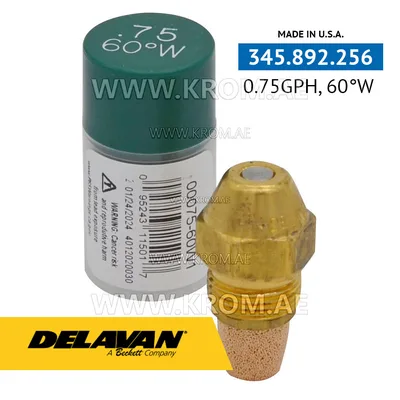 Delavan 0.75GPH, 60W nozzle