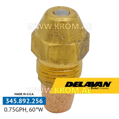 Delavan 0.75GPH, 60W nozzle