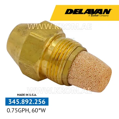Delavan 0.75GPH, 60W nozzle