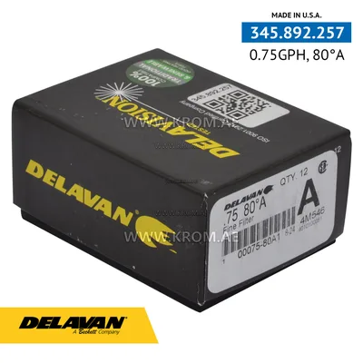 Delavan 0.75GPH, 80A nozzle