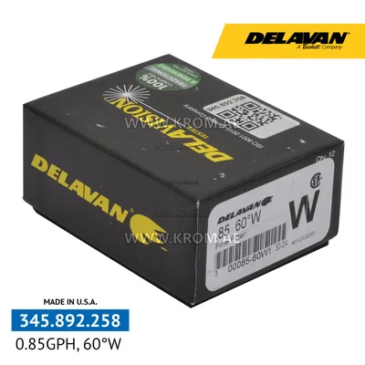 Delavan 0.85GPH, 60W nozzle