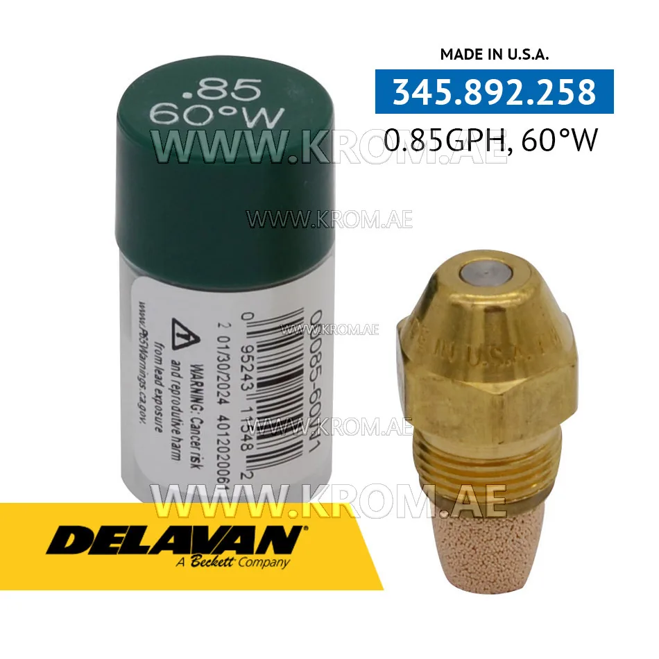 Delavan 0.85GPH, 60W nozzle