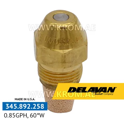 Delavan 0.85GPH, 60W nozzle