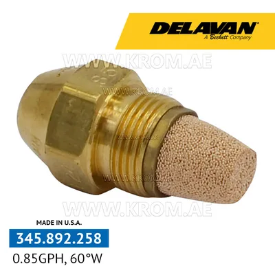 Delavan 0.85GPH, 60W nozzle