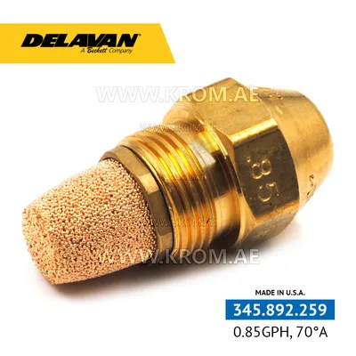Delavan 0.85GPH, 70A nozzle