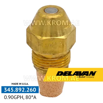 Delavan 0.90GPH, 80A nozzle
