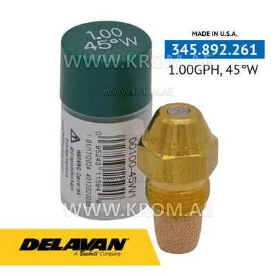 Delavan 1.00GPH, 45W nozzle