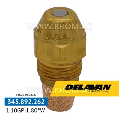 Delavan 1.10GPH, 80W nozzle
