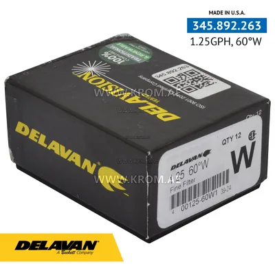 Delavan 1.25GPH, 60W nozzle