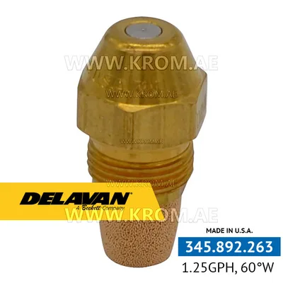 Delavan 1.25GPH, 60W nozzle