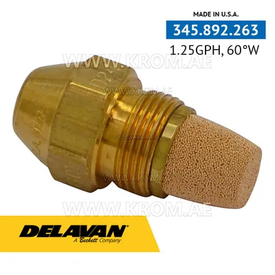 Delavan 1.25GPH, 60W nozzle