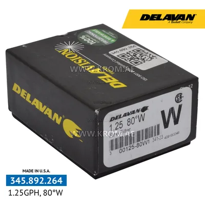 Delavan 1.25GPH, 80W nozzle