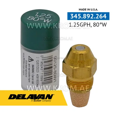 Delavan 1.25GPH, 80W nozzle