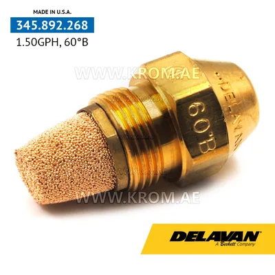 Delavan 1.50GPH, 60B nozzle
