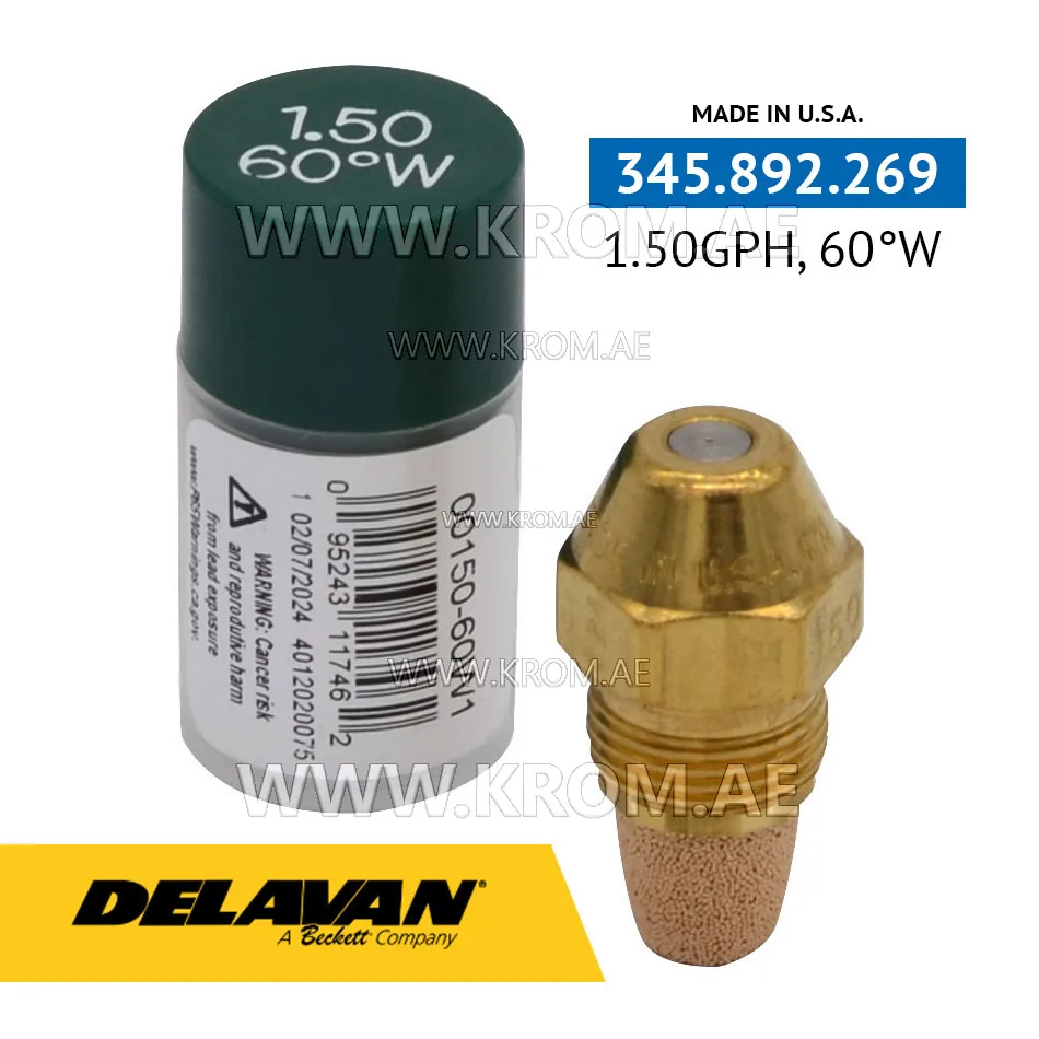 Delavan 1.50GPH, 60W nozzle