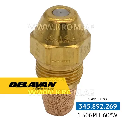 Delavan 1.50GPH, 60W nozzle