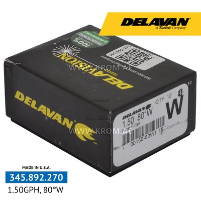 Delavan 1.50GPH, 80W nozzle